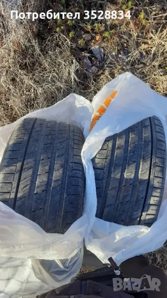 245 45 17, снимка 1