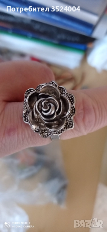 Пръстен, снимка 1