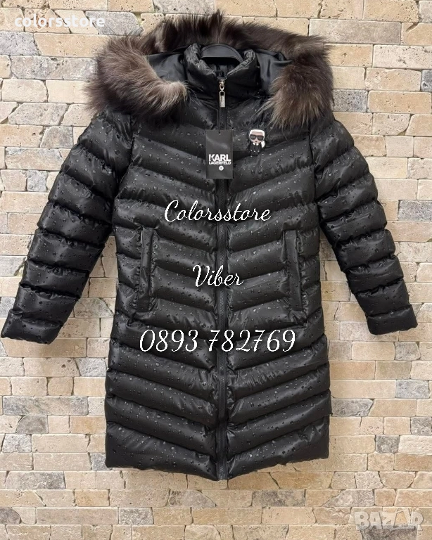 Дамско зимно яке Karl Lagerfeld код GG456, снимка 1
