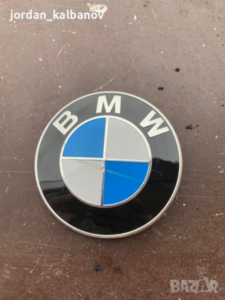 Оригинална емблема за BMW с номер 813237505 само за 10лв., снимка 1