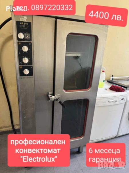 Професионален конвектомат "Electrolux" , снимка 1