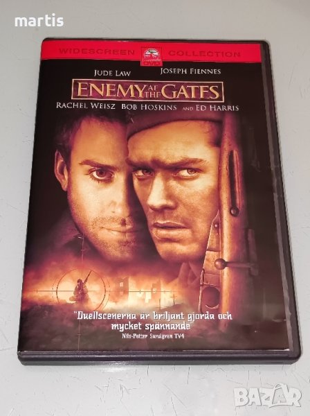 Enemy at the Gates DVD /Бг.суб./, снимка 1