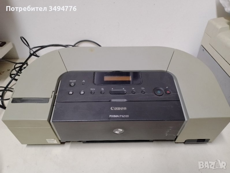 Мастиленоструен принтер Canon Pixma iP6210D за части, снимка 1