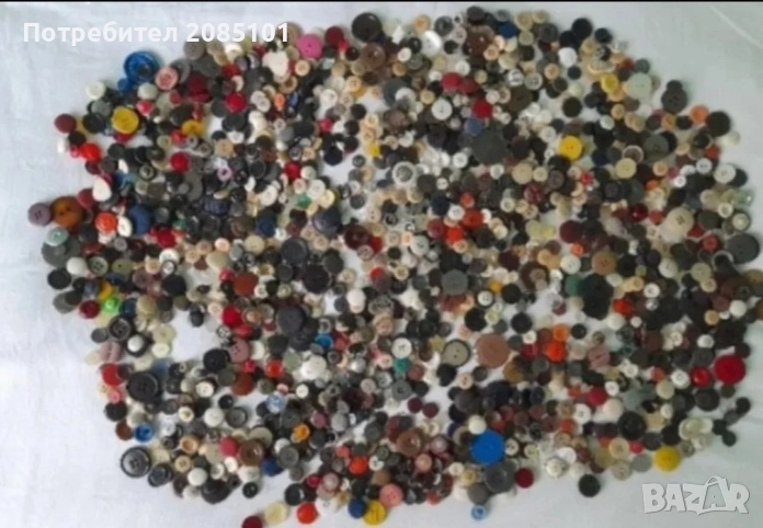 Копчета, снимка 1