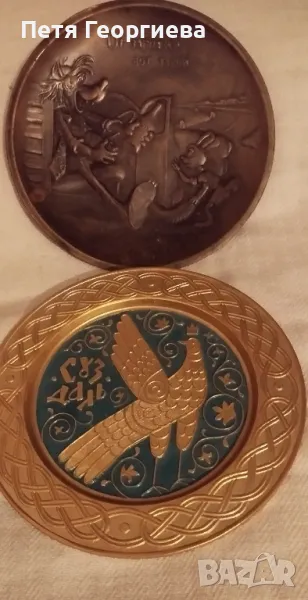 Три сувенирни чинийки за колекционери, снимка 1