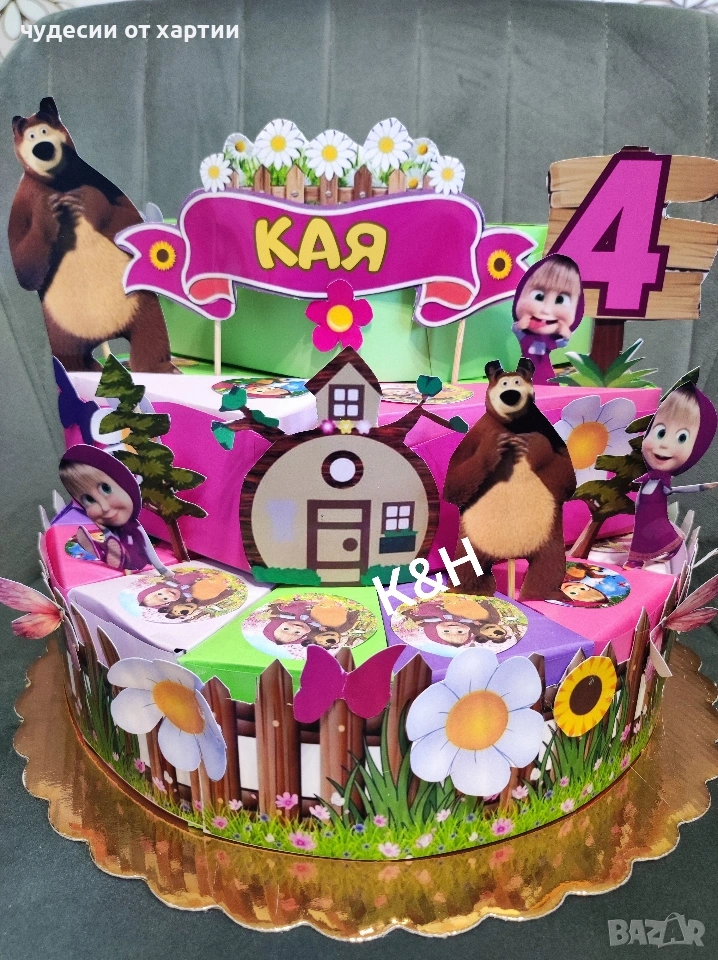 Картинена торта Маша и мечока , снимка 1