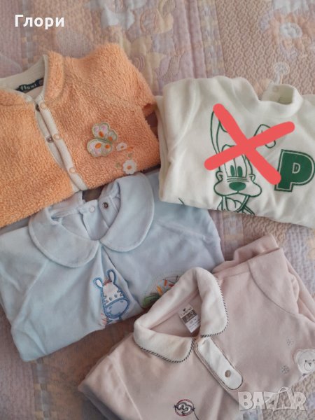 Плюшени гащеризони 3-6м , снимка 1