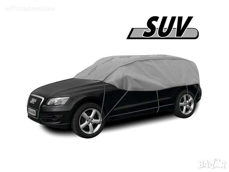 Kegel LUX Висок клас Покривало за таван и прозорци за SUV 300 330 см, снимка 1