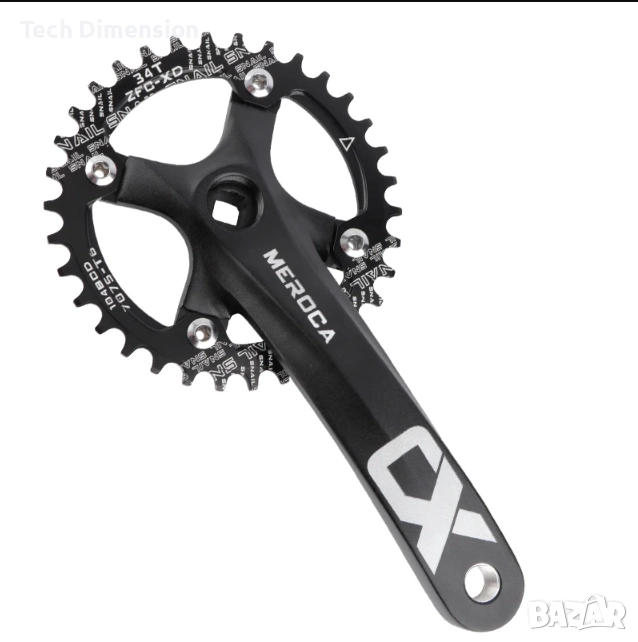 Курбели 1x 32T Narrow Wide плоча, снимка 1