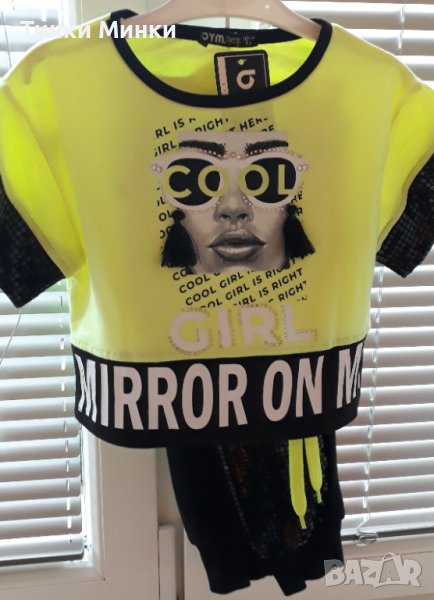 Комплекти с долнище на паети 5/6/7/8г., снимка 1