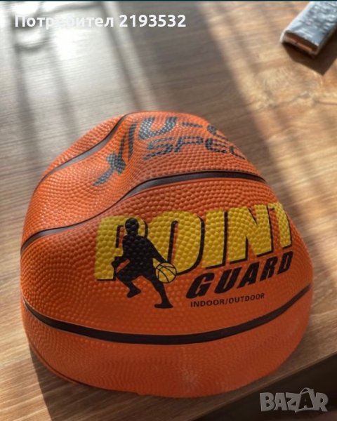 Баскетболна топка, снимка 1