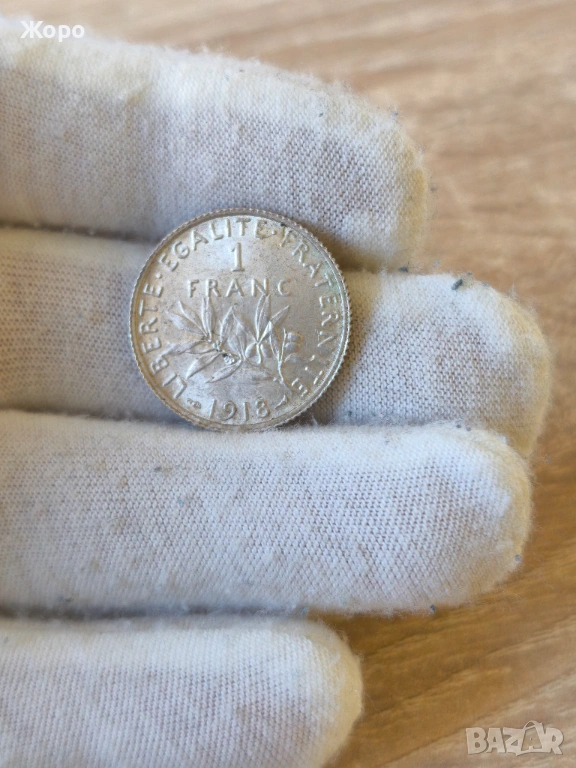 1 франк 1918 година Франция , снимка 1