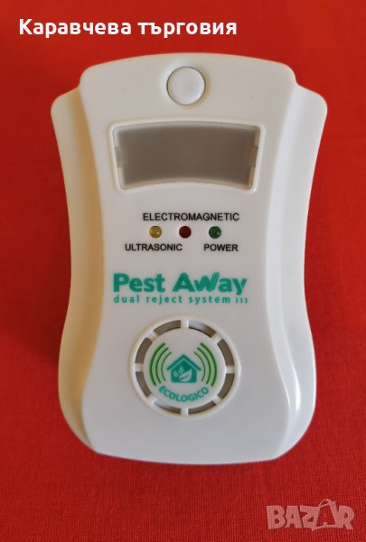 Ултразвуков уред против гризачи хлебарки и др, снимка 1