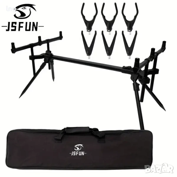 Стойка за Риболов JSFUN  – Идеални за Шарански Риболов!, снимка 1