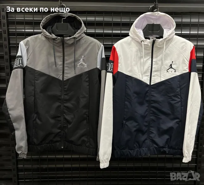 Nike Jordan Air Мъжка Ветровка Найк Джордан Еър - 2 Налични Цвята Код D2265, снимка 1