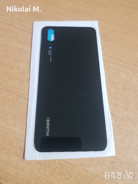 Заден капак за Huawei P20/EML-L09,EML-L29/черен/, снимка 1