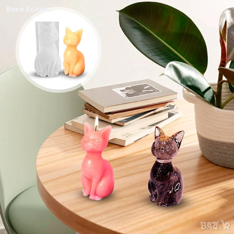 3D Силиконов Молд "Симпатична Котка, снимка 1