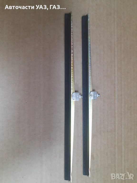 ПЕРА ЧИСТАЧКИ УАЗ-469, снимка 1