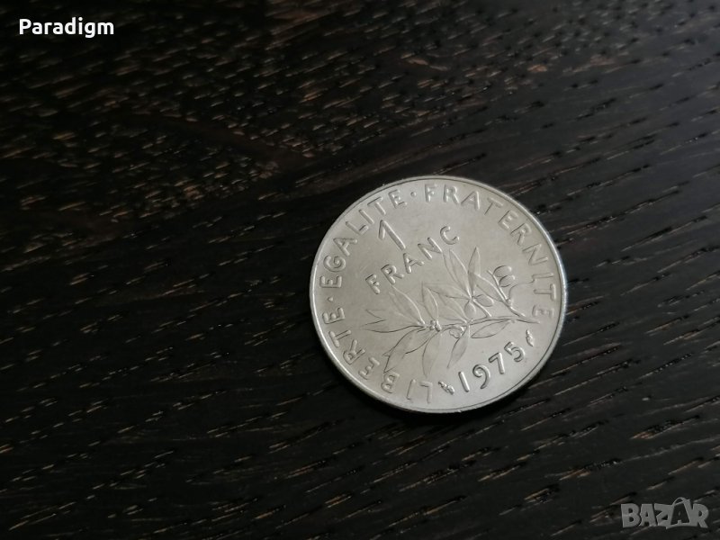 Монета - Франция - 1 франк | 1975г., снимка 1