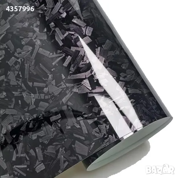 Фолио за облепяне сиво 1.52m широчина, PG251, снимка 1