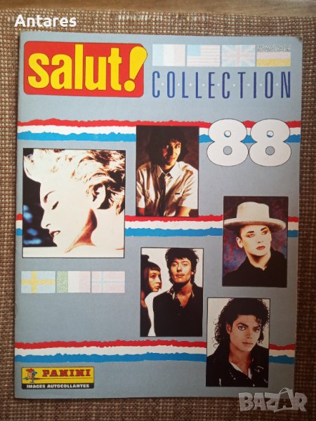 Албум Panini - Salut! Collection 88, снимка 1