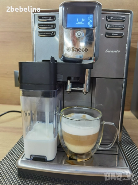 Saeco Inkanto HD - внос , с кана за мляко и консумативи, снимка 1