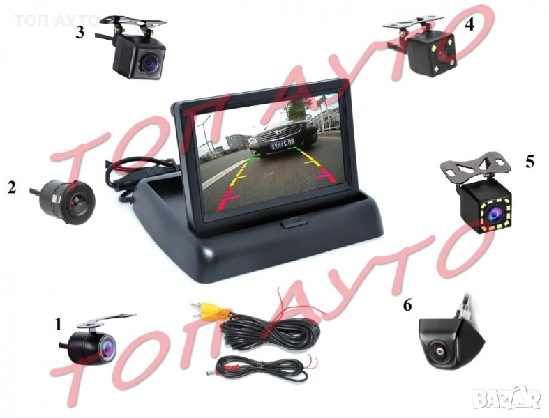 Монитор + Камера Задно Виждане Сгъваем, снимка 1