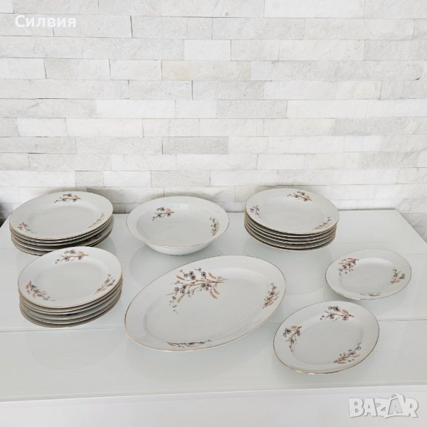 Сервиз за хранене български ретро порцелан, снимка 1