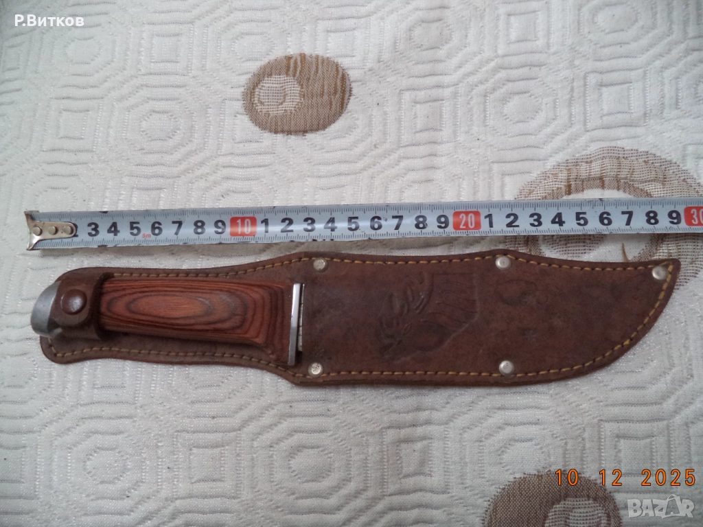 Ловен нож с кания, снимка 1