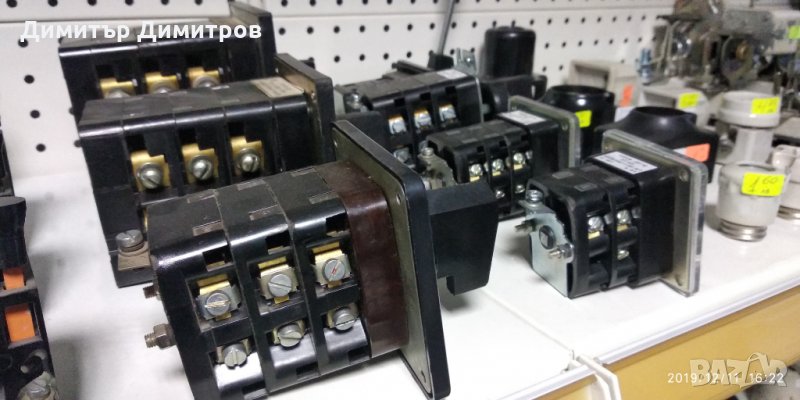 ПГП ПЕП Пакетен гърбичен прекъсвач ключ превключвател, снимка 1