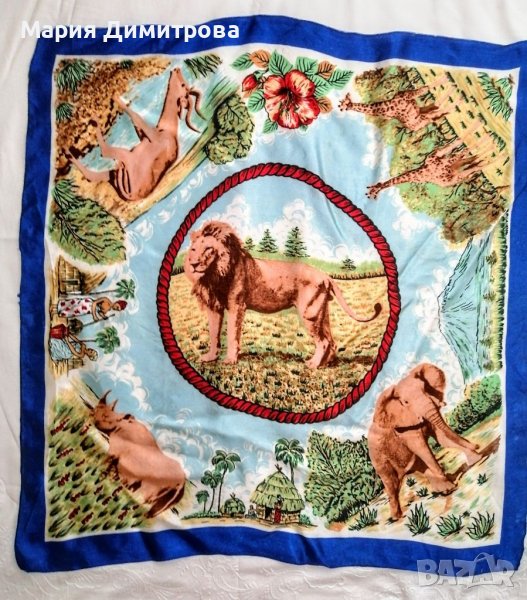 Копринен шал с животни 80/77, снимка 1