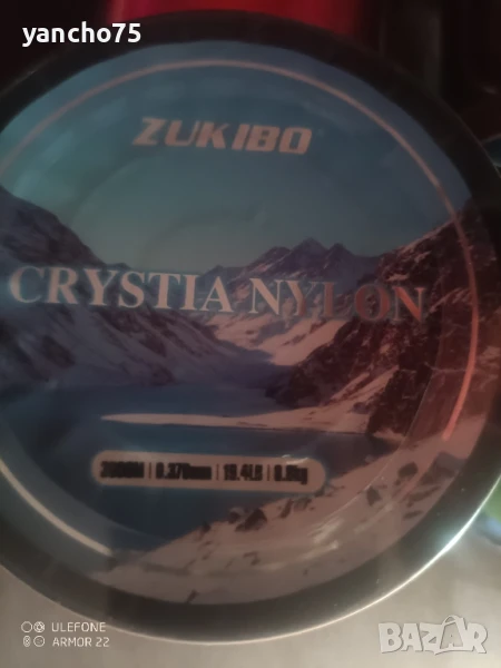 3000 м монофил " zukibo*, снимка 1