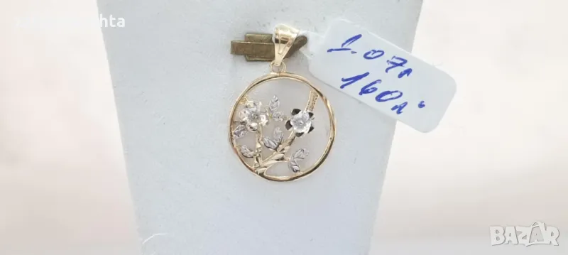 Нова Златна висулка-1,07гр/14кр, снимка 1