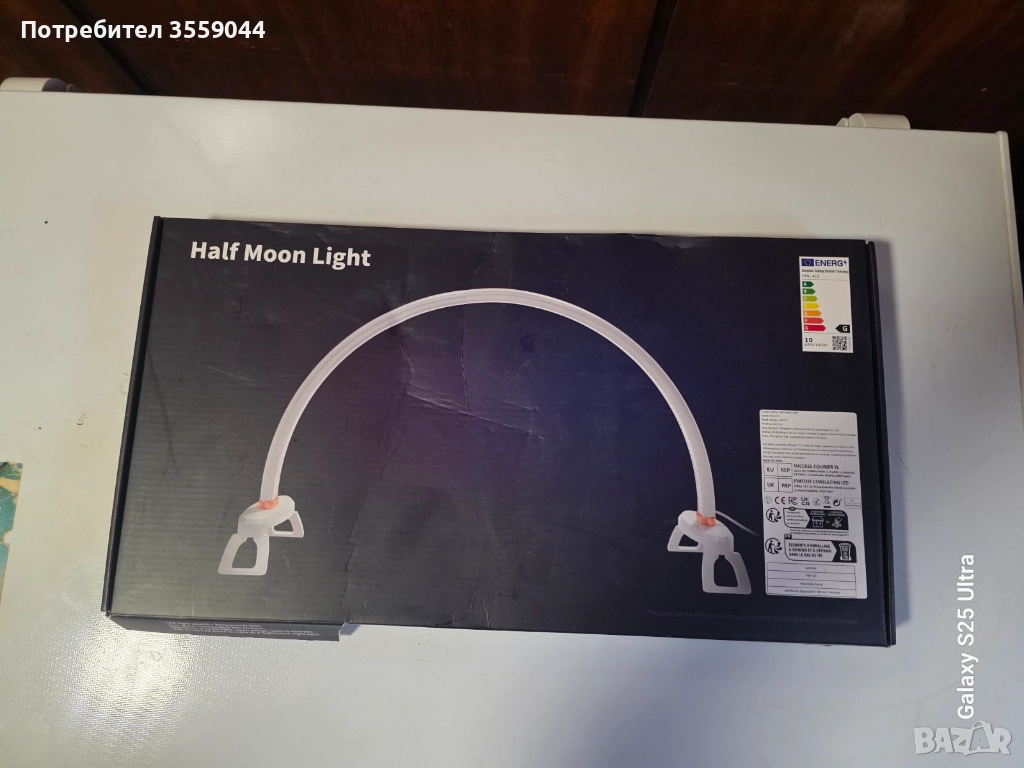 Настолна лед лампа за маникюр, снимка 1