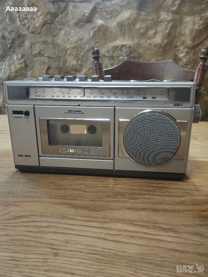 grundig rr 150, снимка 1