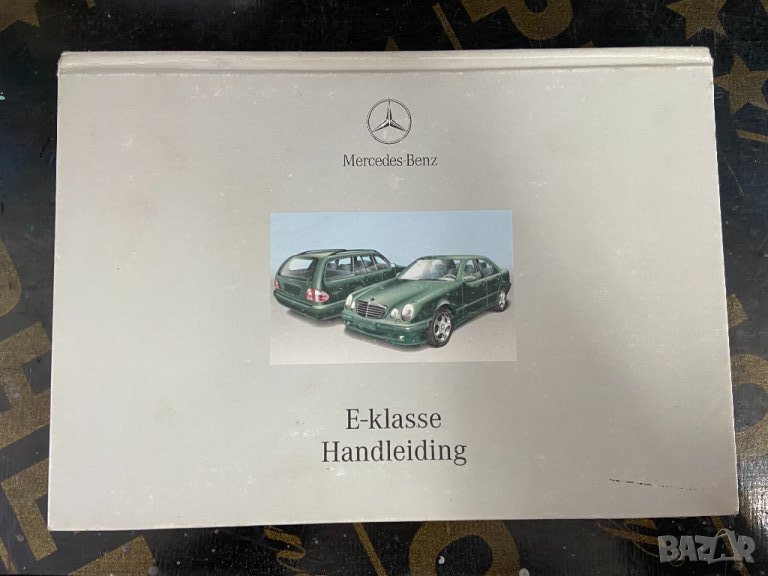 W210 книга с илюстрации и екстри мерцедес Е класа 210 инструкции опции спецификации за модела, снимка 1
