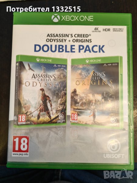 Assassin's creed double pack , снимка 1