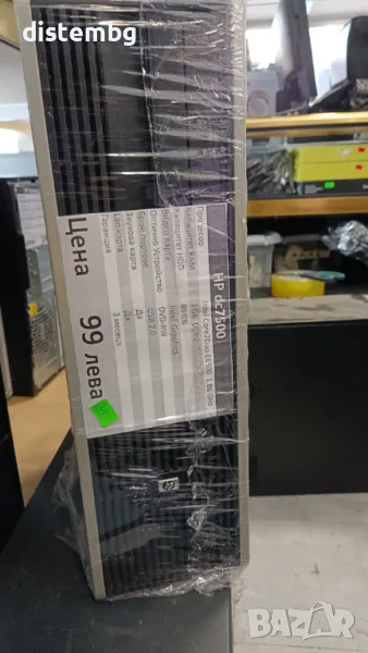 Компютър HP dc7500, снимка 1