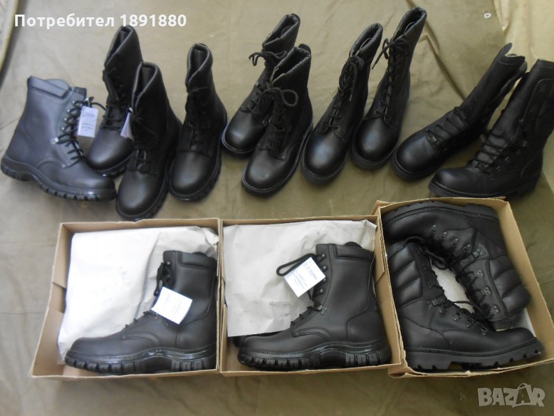 Кубинки №43,45, снимка 1