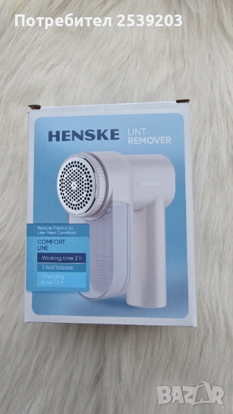 Пилинг за дрехи с USB зареждане, снимка 1