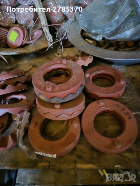 Прищракваща муха за картофовадачка, снимка 1