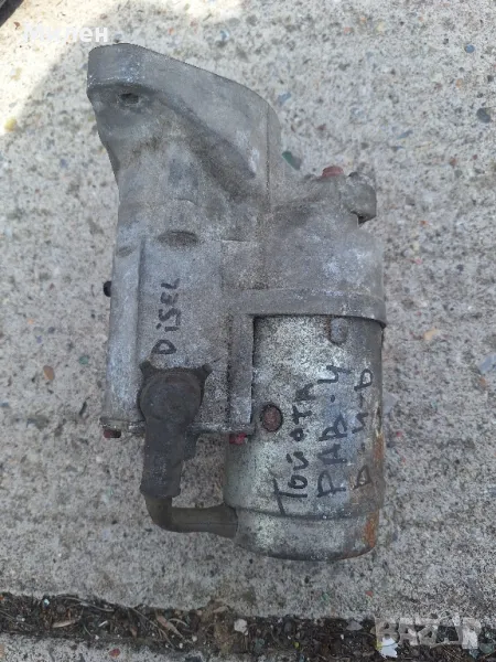 Стартер Denso За Toyota 2,0 D4-D Avensis Rav 4 Disel 2000-2005 Година Тойота Авенсис Рав 4 , снимка 1