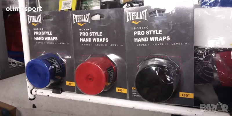 бинт за бокс 3м нов, снимка 1
