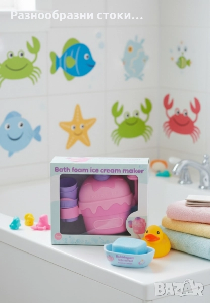 Машина за забавно къпане детска играчка, снимка 1