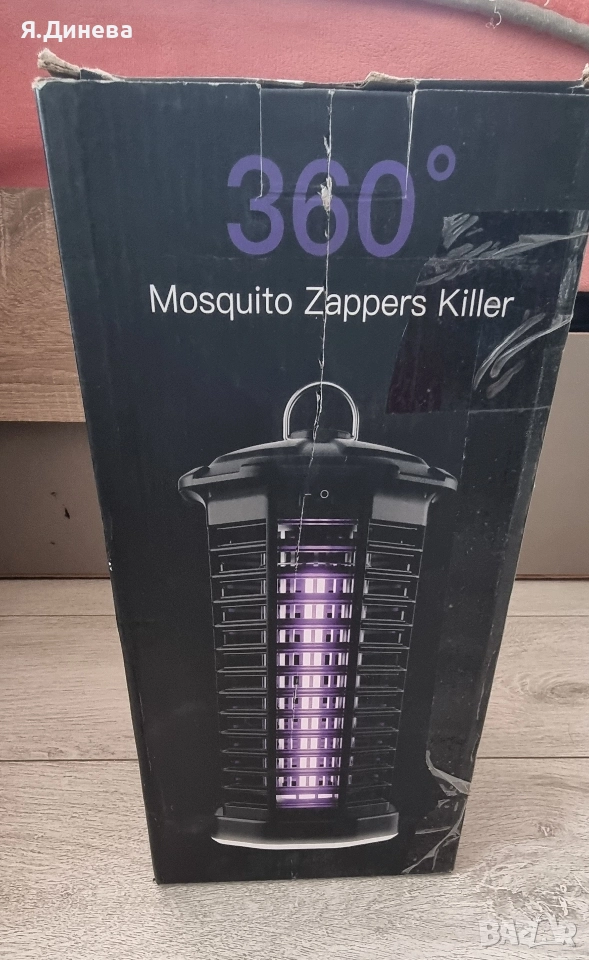 UV лампа против насекоми, снимка 1