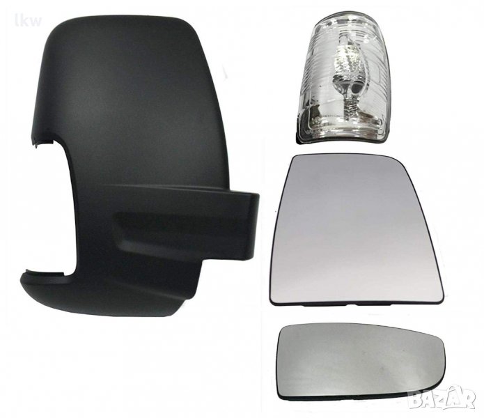 Капак+Стъкло за Огледало 2бр+Мигач за Ford Transit след 2013 Шофьорска или Пасажерска страна, снимка 1
