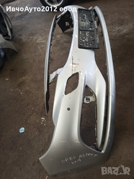 Броня предна оригинална 13425478 opel Astra k 16-19 Опел Астра к, снимка 1