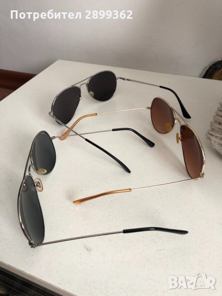 Очила, снимка 1