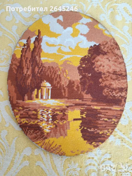 Гоблен, снимка 1