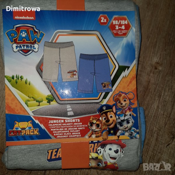  2бр р-р 98-104см Paw Patrol  комплект къси панталонки, снимка 1